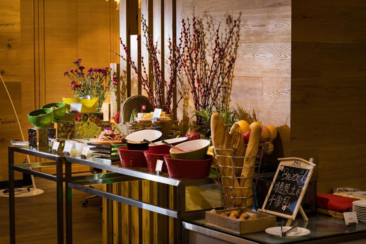 Swisstouches Guangzhou Hotel Residences Buitenkant foto